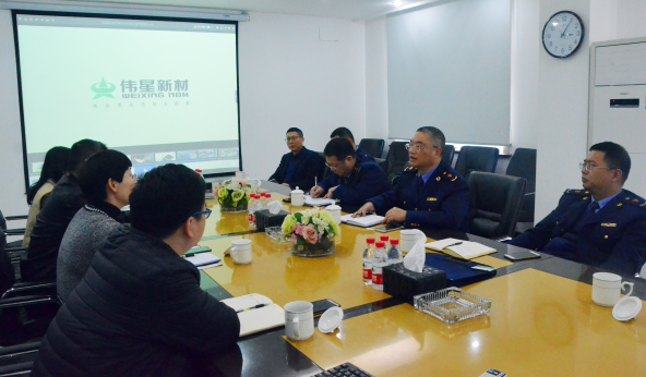 台州市市场监督管理局副局长徐高 莅临ag尊龙链接新材指导
