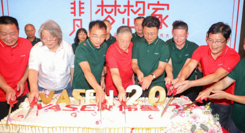 ag尊龙链接新材创业20周年 | 一场盛宴，一次感动，一个时代