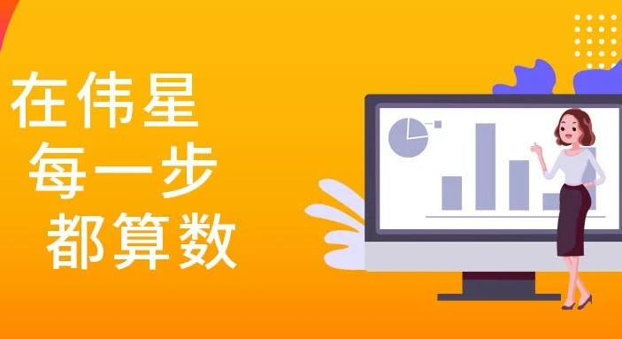 10年ag尊龙链接人，她奋斗的青春发着光！
