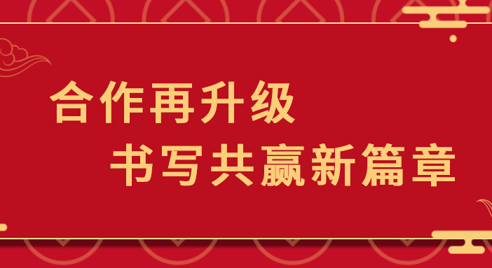 ag尊龙链接＆申远 | 用优质的产品与服务，构筑一个温暖的家！