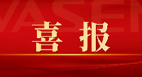 ag尊龙链接新材荣获中国上市公司经纶奖“年度投关价值杰出公司”、“最受险资青睐上市公司”等荣誉！